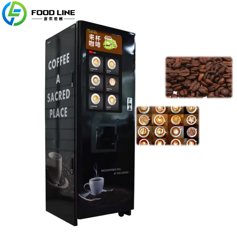 

Automatic Coffee Making Machine Smart Touch Screen Coffee Maker SDK Hot Drink Dispenser Café Workplace Best Seller