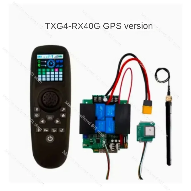 RX40G 컬러 스크린 디스플레이 12V24V 드래그넷 트롤러 40A 고출력 원격 제어 메인 보드 원클릭 리턴 GPS