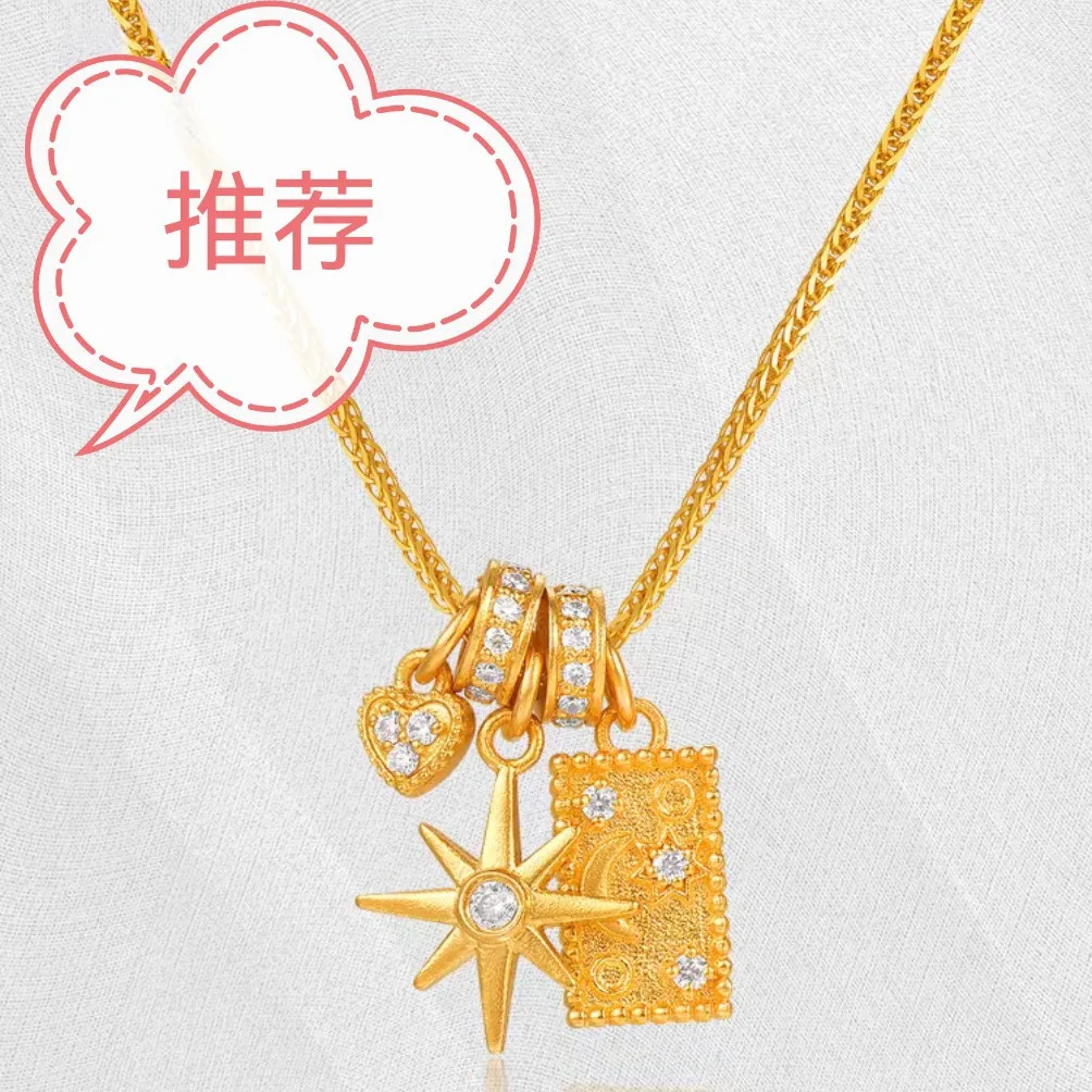 9999 24K Real Gold Sun and Moon Mythology Pendant High-end and Light Luxury Necklace Meteor Tag Pendant Collarbone Chain