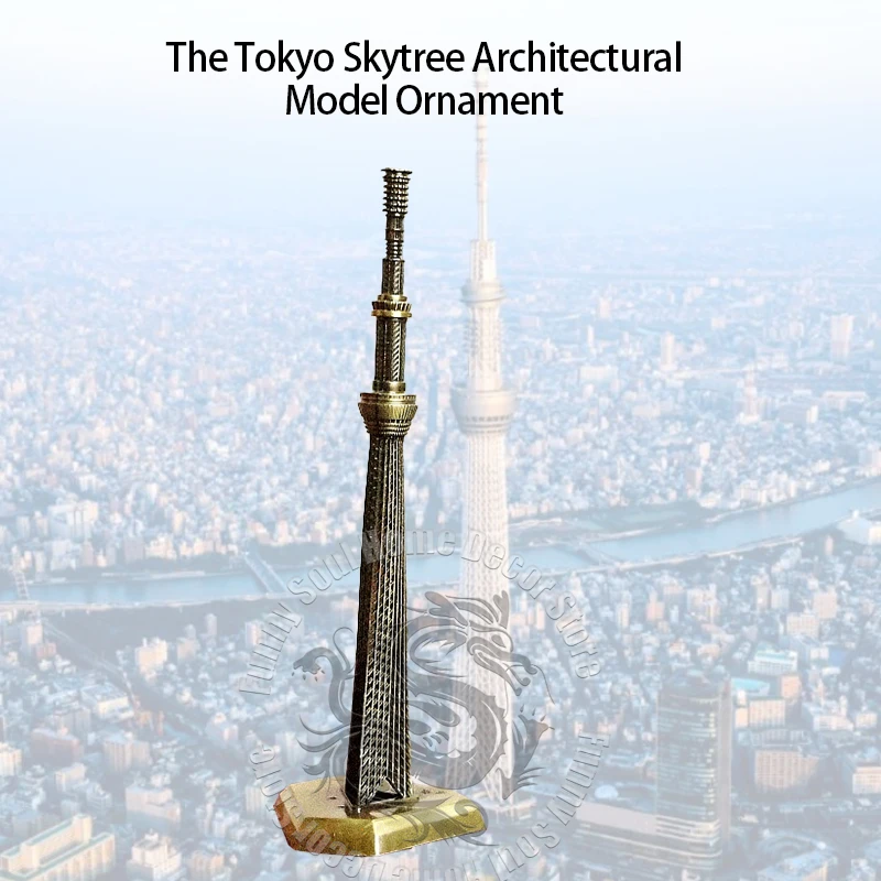 

The Tokyo Skytree architectural model display a commemorative travel collectible home decoration Metal handicrafts souvenirs