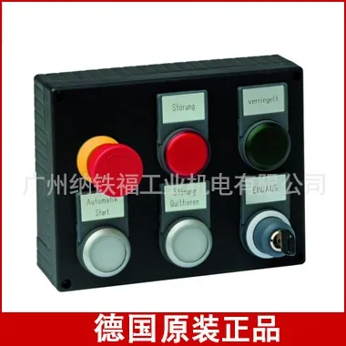 2025.4 An Shi Neng …