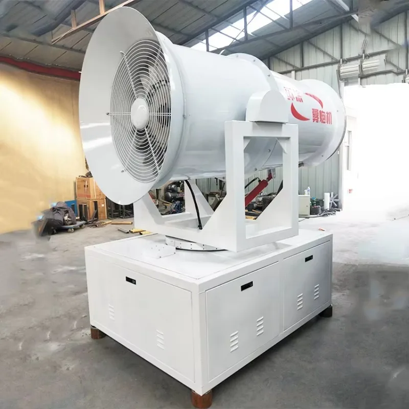 

Customized 80m Industrial Grade Automatic Fog Cannon Machine Sprayer Booms Fog Cannon For Water Spray Gun Agriculture Irrigation
