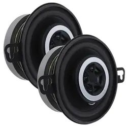 2pcs 3.5 Inch 12V 200W Universal Automobile Car Horn Speaker with Coaxial Type and Full Frequency for Most Vehicle Audio System
