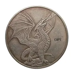 HB(234) Hobo Nickel Morgan Dollar Silver Plated Copy Coin