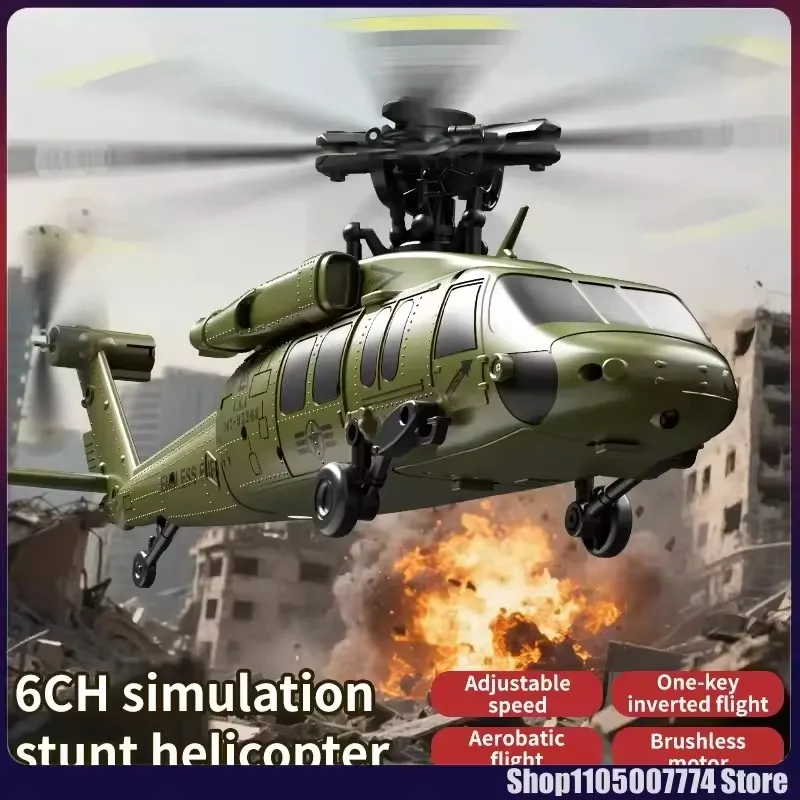

2.4G 6CH RC Helicopter Brushless Motor Altitude Hold Optical Flow One Key Takeoff 3D Roll Helicopter Direct Driver Aircraft Toy