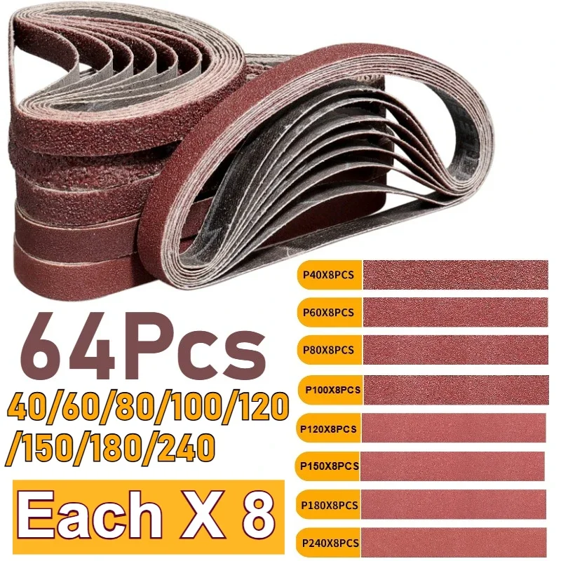 64pcs-sanding-belts-set-452x15mm-8-each-of-40-60-80-100-120-150-180-240-grits-aluminum-oxide-suitable-for-sanding-and-levelling