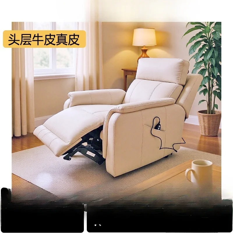 Heated Massage Chair for The Elderly, Living Room Sofa, Leather Sofa, Electric Sofa, Single Sofa Chair