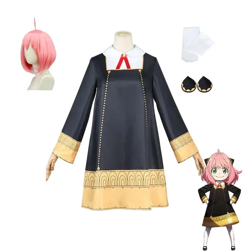 Newanime Spy X Fami… - image