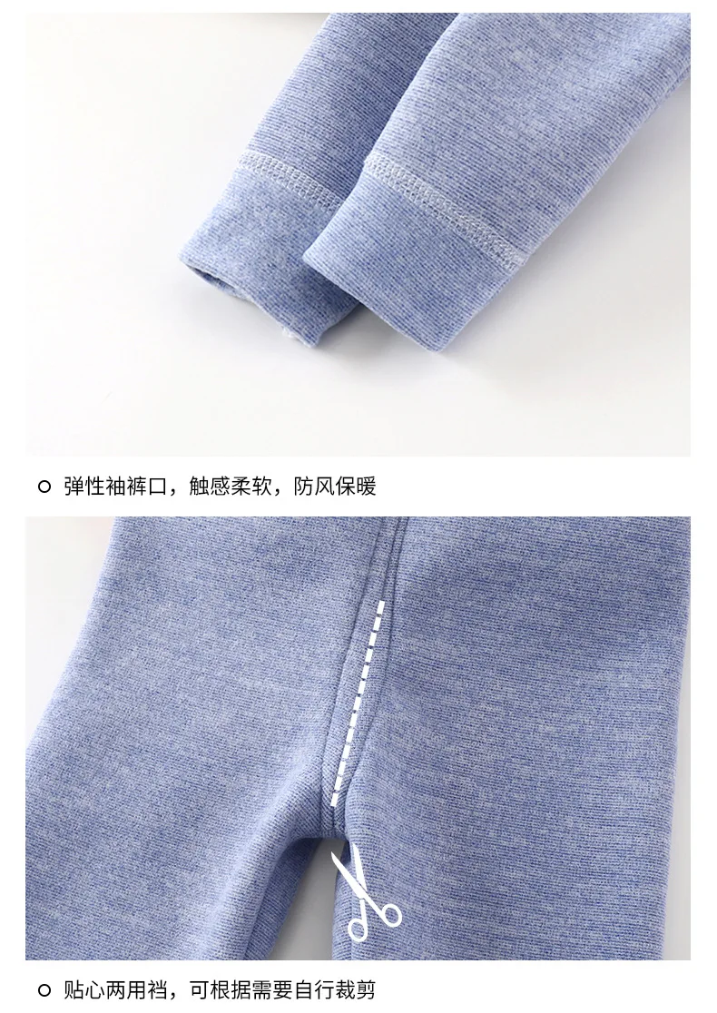 Herbst-Winter Jungen Fleece Verdicktes Thermo-Unterwäscheset Mädchen Langarm-Hosen Loungewear Weiche Kinder-Pyjamas Lässige Kinderkleidung – Detail 14