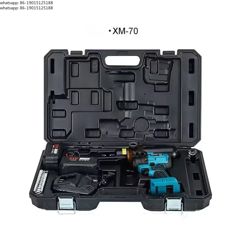 70/240 Small lithium hydraulic pliers, electric wire crimping pliers, portable charging hydraulic terminal crimping pliers