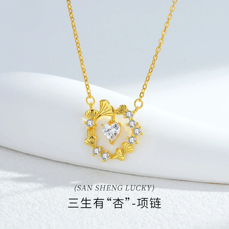

Ginkgo Necklace S925 Sterling Silver Accent Light Luxury Collarbone Chain Her​