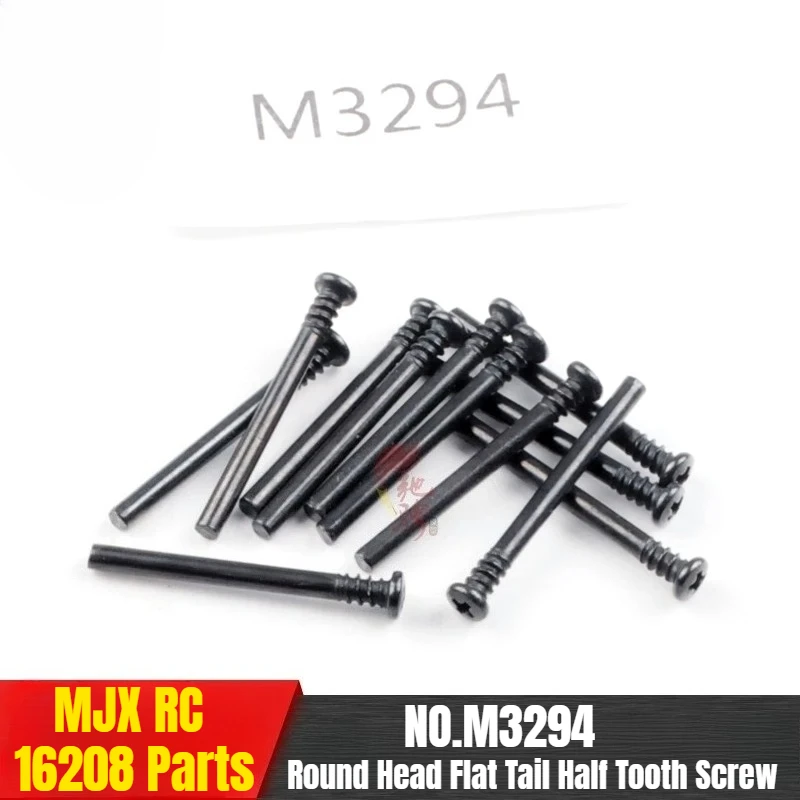 Pièces de voiture RC MJX 16218 16213 16212 1/16 – Vis à tête ronde et queue plate à demi-dents M3029 M3294 pour bras supérieur