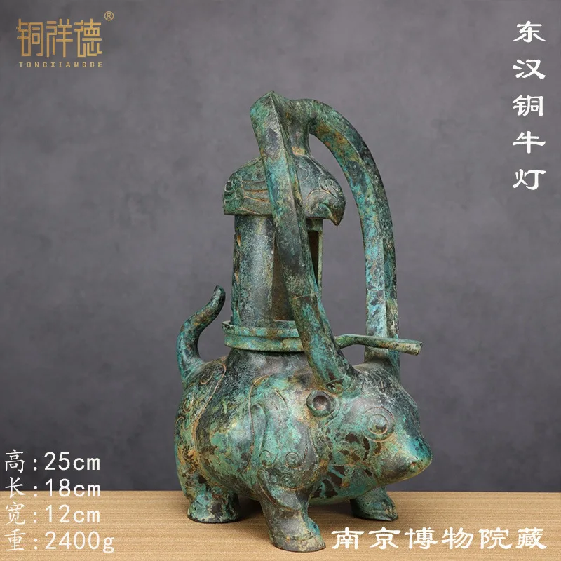 Han Dynasty Lamps Cattle Lamp Han Wedding Film and Television Prop Fabrication Bronze Ware Ancient Ornaments Bronze GD Copy