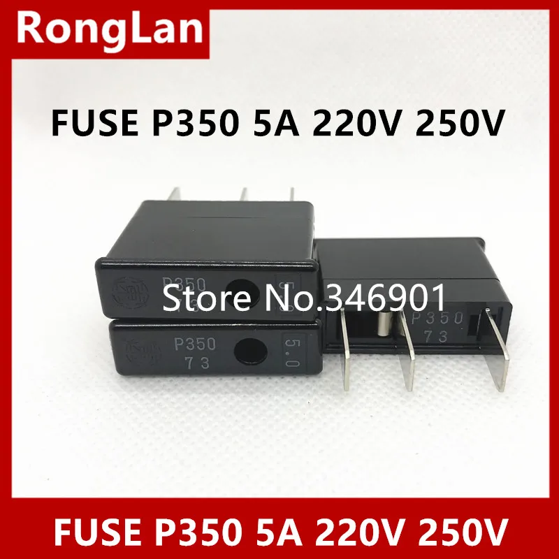 [SA]Japan's Big East Big East alarm fuse  - P350 5A 220V 250V--10PCS/LOT