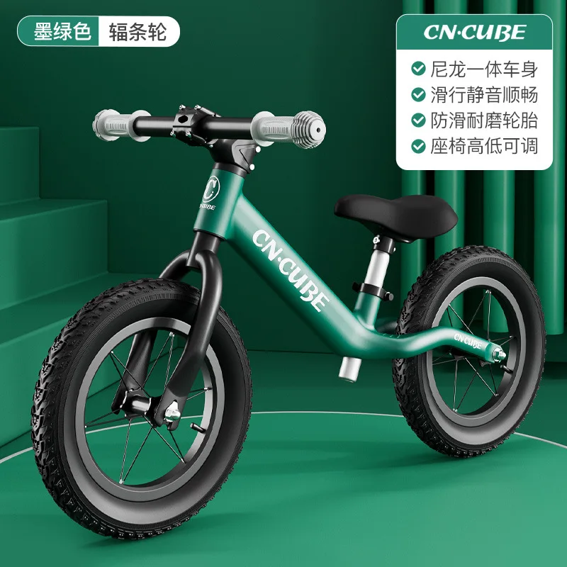 Trẻ Em Xe Cân Bằng Mới Nylon 2-6 Tuổi Cho Bé Có Thể Điều Chỉnh Thế Hệ Hai Bánh Xe Trượt xe Ô Tô Trẻ Em Cho Bé