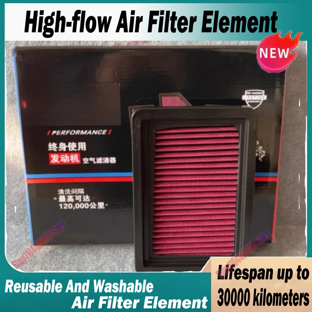 

Car High Flow Air Filter For HONDA CIVIC 11 CIVIC XI ACCORD 11 ACCORD XI CR-V VI CRV 6 e:HEV 2022- 172206MAJ01 Washable Reusable
