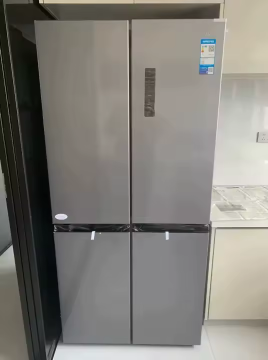 에너지 효율 등급 표시