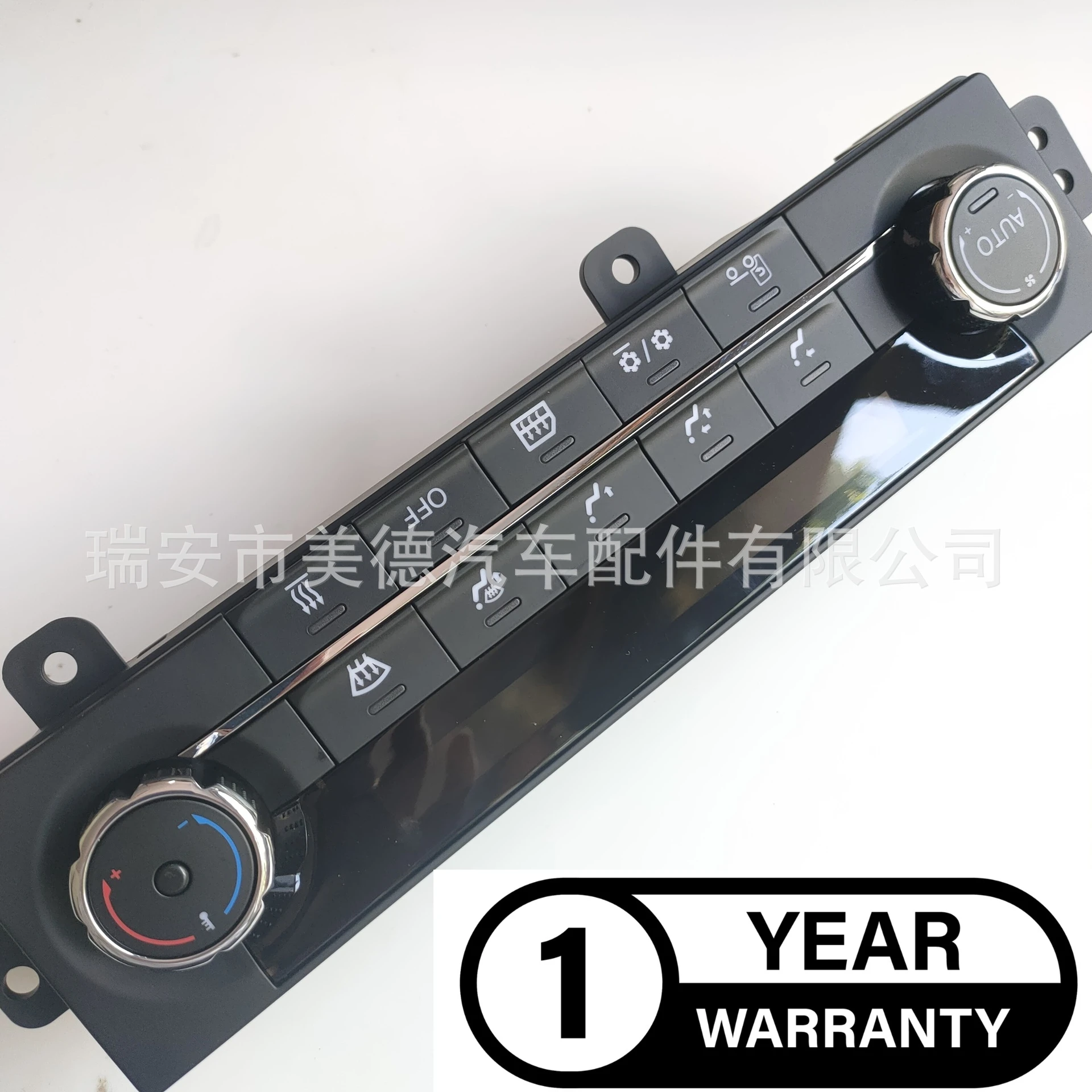 

MRE1 для Jiefang JH6 кондиционер контроллер панель переключателя 8112010BB83-C00 * A * 001 Оригинал