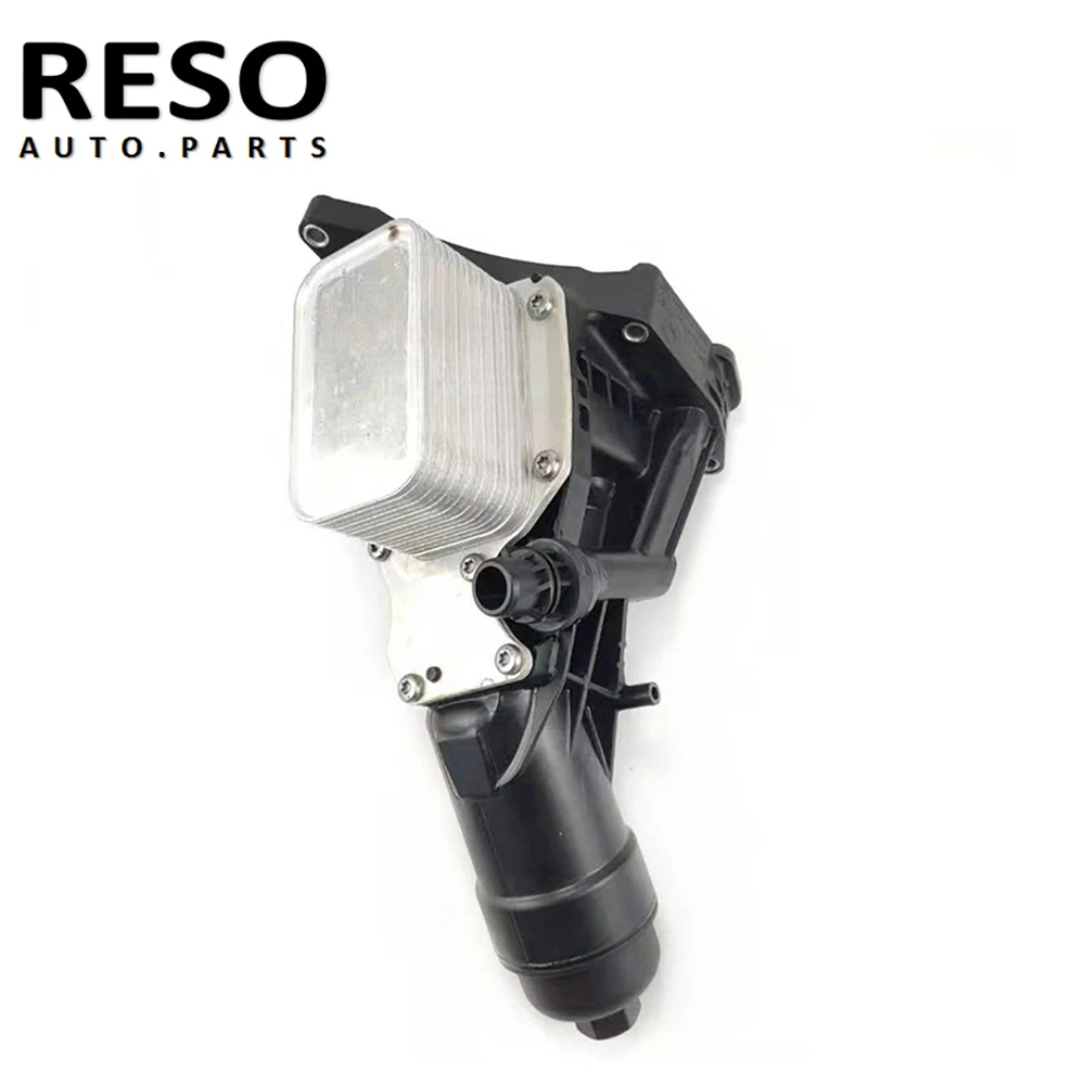 

RESO Engine Oil Filter Cooler Housing Adapter Assembly For BMW F15 F20 F25 F26 G01 G02 420i 430i 11428585625 11428586673