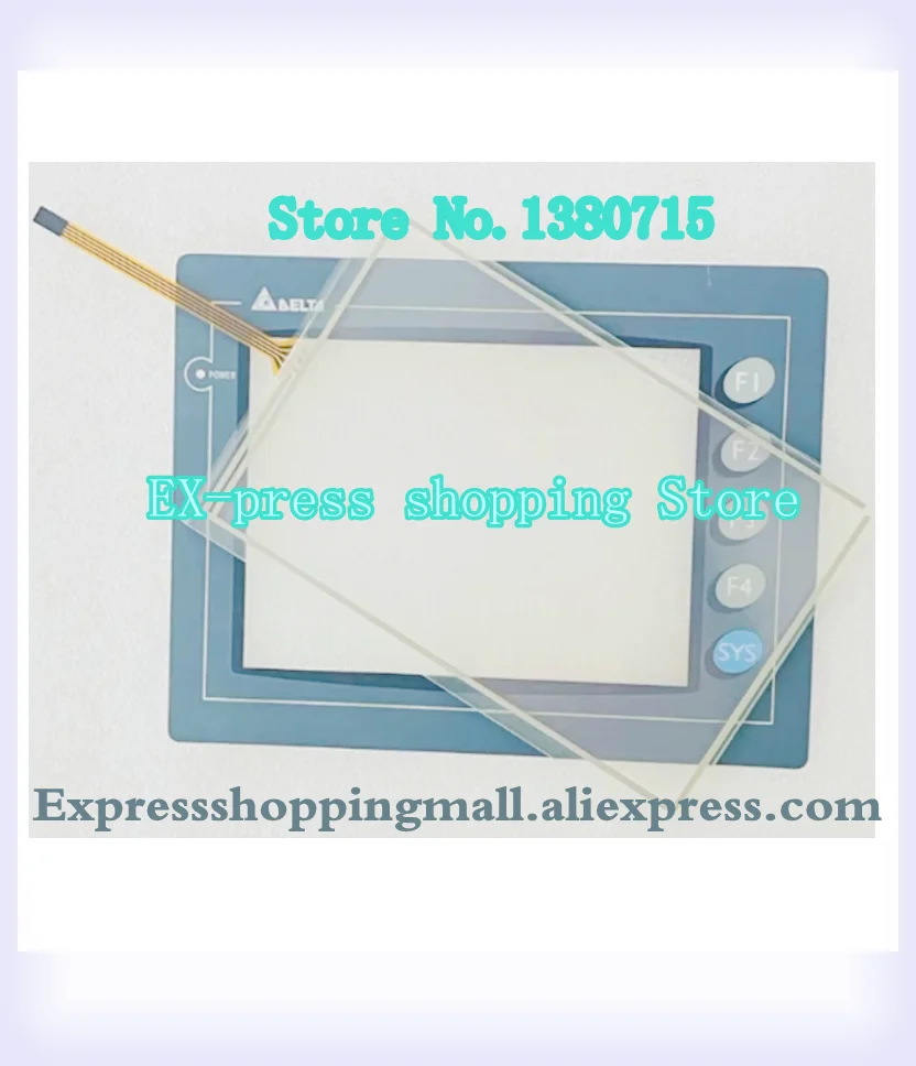 New DOP-A57BSTD Touch Screen Glass