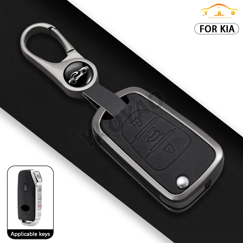 حافظة مفاتيح السيارة الجلدية الجديدة لعام 2025 لكيا Ceed سيراتو فورتي سورينتو سول سبورتاج تيلورايد K5 لشركة هيونداي i10 i20 ix20