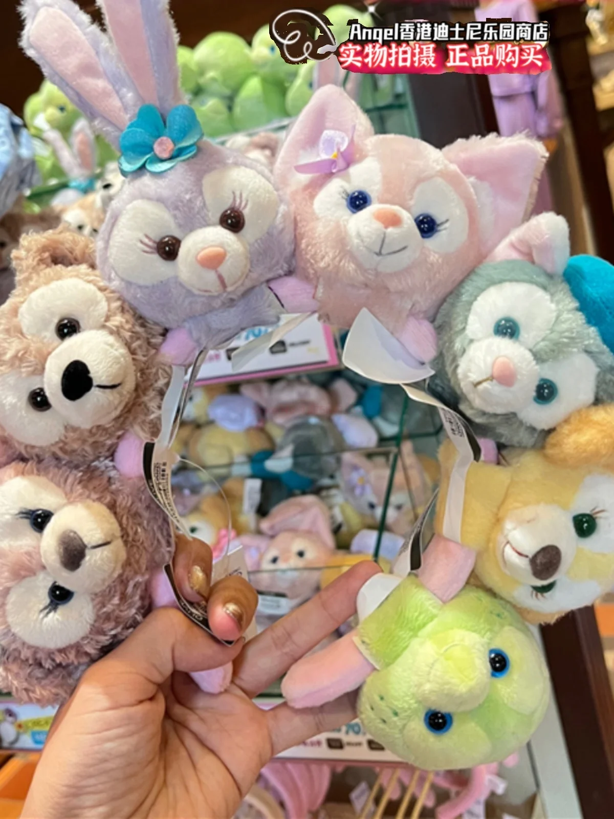 Disney Lingna Belle Star Dailu bambola di peluche carina testa grande sostituita con fascia per cartoni animati e copricapo festa di compleanno