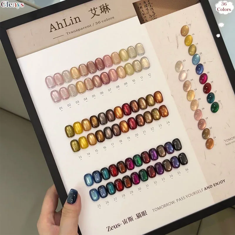 グレニーズ 36色 キャットアイ ネイルポリッシュ ジェル ネットレッド 人気 イマージョンジェル カラーマッチングカード ネイルサロン ネイルアート マニキュアセット