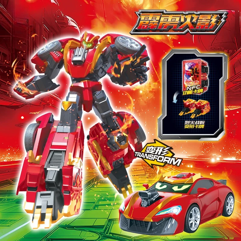 Xuanka guerreiros 2 legal mecha guerreiro transformando brinquedos de carro robô-kit de modelo de figura de ação de plástico abs para crianças meninos presentes 6-12 +