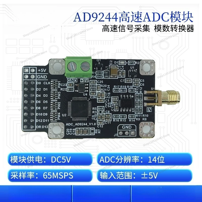 For AD9244 Module 14-bit Parallel High-speed ADC Data Collection