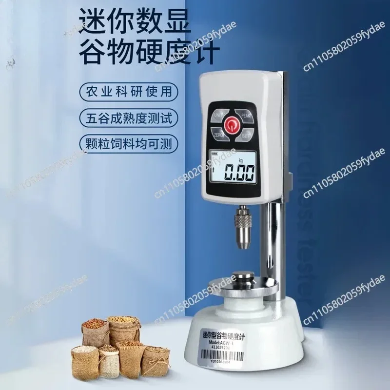 AGW-3 Digital Grain Hardness Tester, Portable Grain Hardness Tester, Bean Particle Hardness Tester