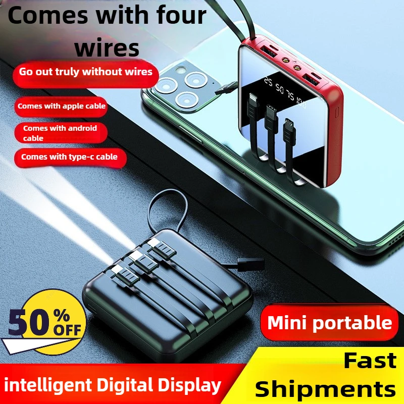 

New Model with Built-in Cable 10000mAh Mini Power Bank 20000mAh Mobile Power Supply
