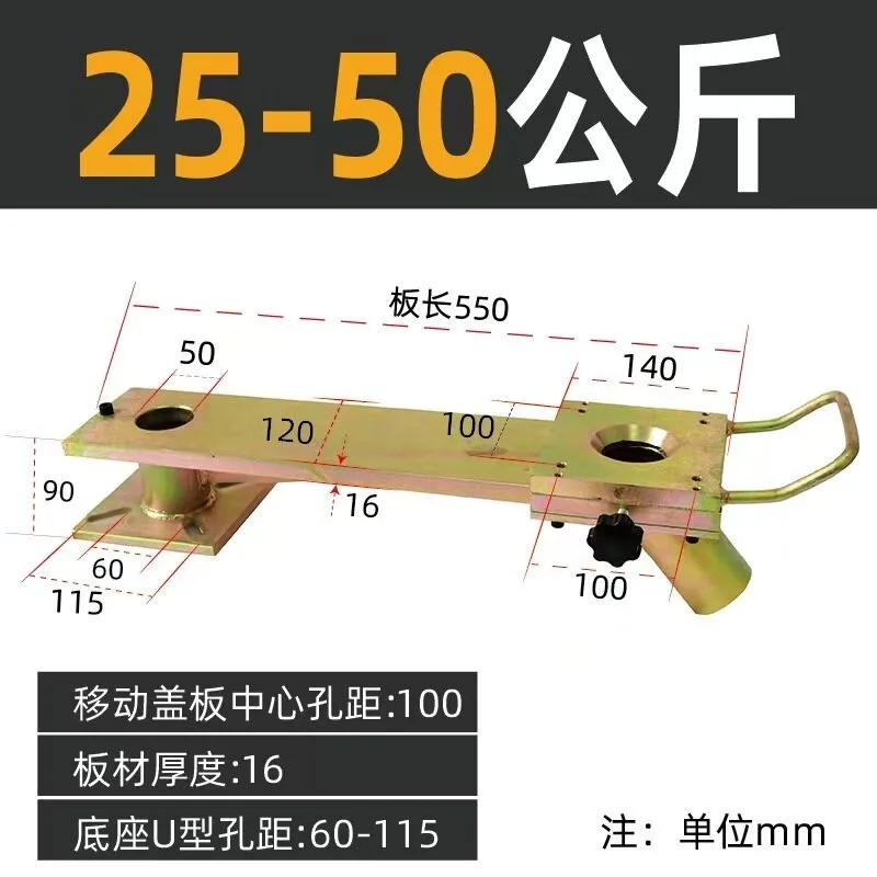 Dryer Slide plate with bearing mobile trailer dryer, unloading mobile pull plate base