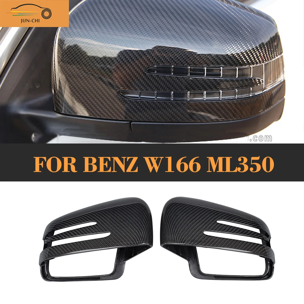 ML Class Replaced Carbon Fiber Car Side Mirror Cover Cap For Mercedes Benz W166 ML350 ML500 ML550 12-15