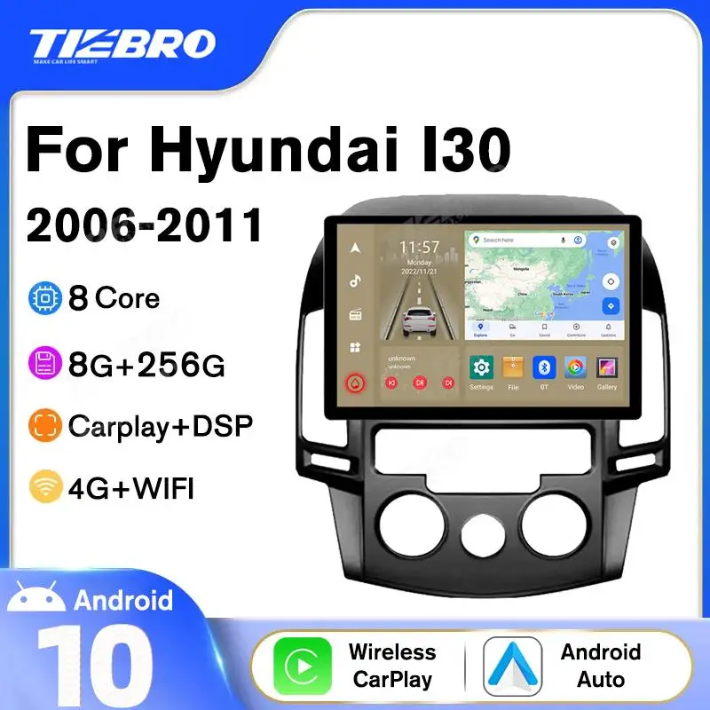 

TIEBRO 13 дюймов Carplay 1920*1200P для Hyundai-h I30 MT 2006-2011 Android 10 2K экран автомобильный радиоприемник мультимедийный плеер головное устройство 8 + 256G