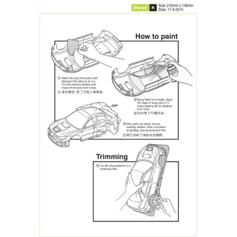 1/10 PC RC 250 GTO Shell Body 190mm Width Lampshade Rearview Mirror Transparent Shell Body For Touring Dirft Mst Yokomo Hpi Hsp