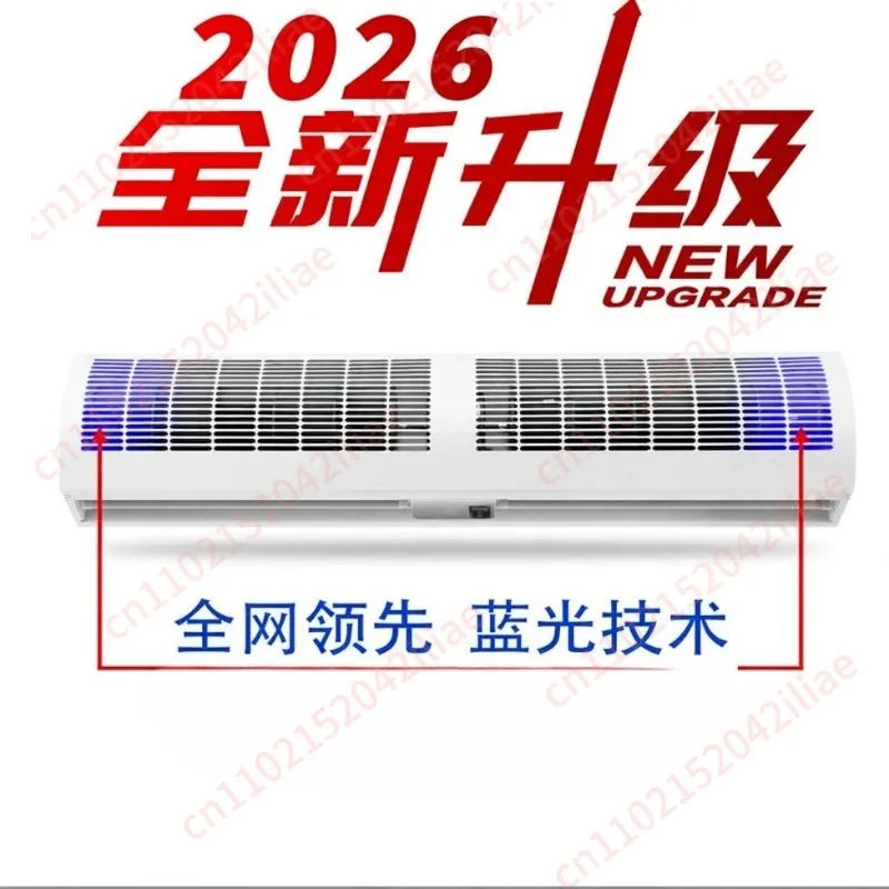 saving low noise air curtain for doors 90CM-180CM commercial natural wind high speed energy