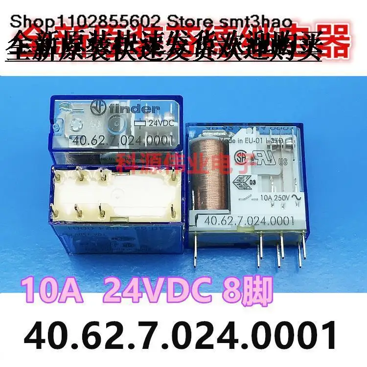 40.62.7.024.0001 24VDC TYPE 40.62S  10A 250V 8PIN 24V New and in stock