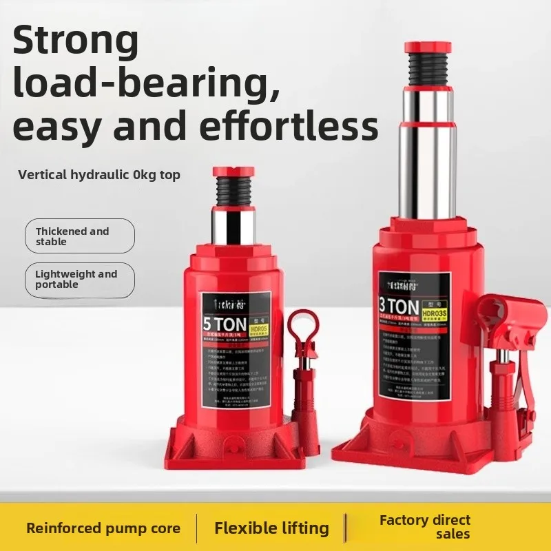 Vertical Hydraulic Jack Car Off-road Vehicle SUV Van Jack Tire Changing Tool