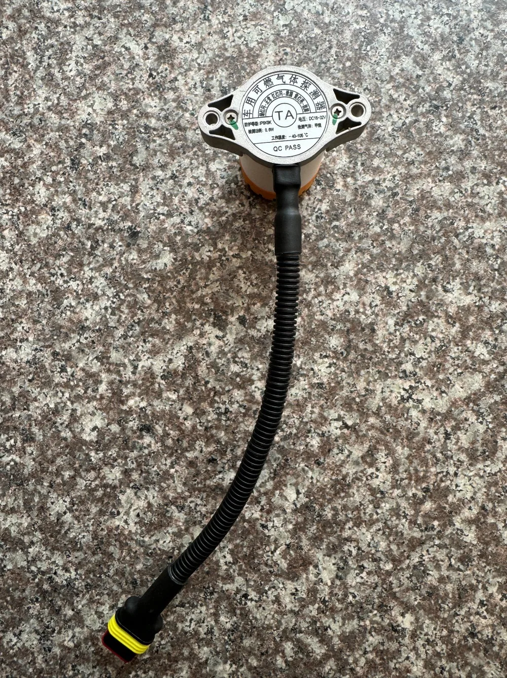 Applicable to Jiefang J6p J7 vehicle combustible g as detector j6V natural LNG  leak alarm