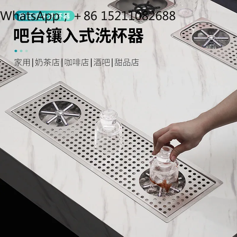 LLY bar cup washer stainless steel sink embedded coffee cart automatic cup washing artifact coffee shop high pressure cup brewer