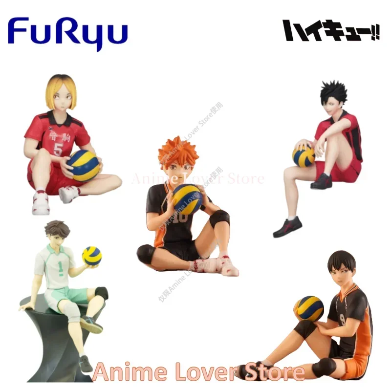 In Stock FuRyu Original Haikyuu!! Shoyo HinataTobio Kageyama Tetsurou kuroo Kozume Kenma Oikawa Tooru Anime Action Figures Toys