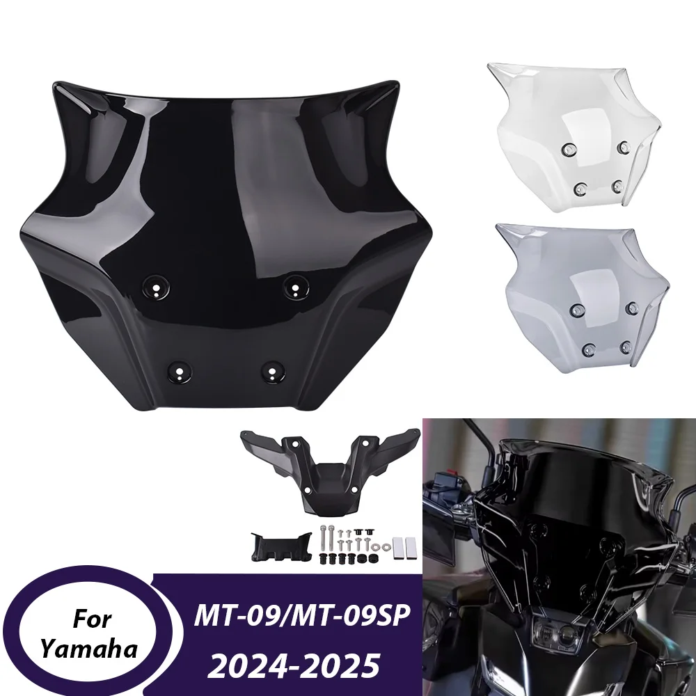 

Аксессуары для мотоциклов для Yamaha MT 09 2024 2025 MT09 MT-09, лобовое стекло, передний дефлектор ветра, обтекатель, нижний