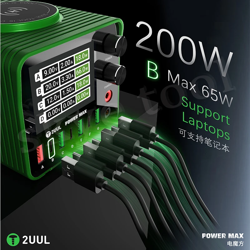 2UUL PC01 電源最大 200 ワット修理ステーション最大 65 ワット 0-24 V 調整可能な電圧電源電話修理ツールワイヤレス充電