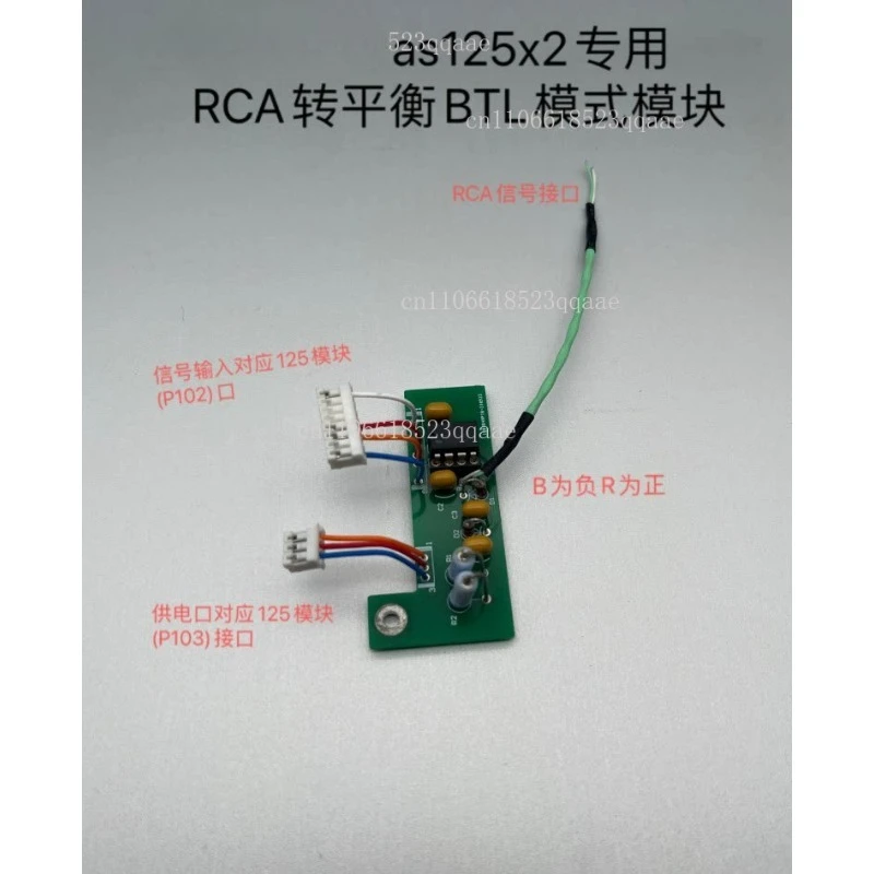 

125ASX2 dedicated BTL conversion board RCA variable balance DRV134 chip