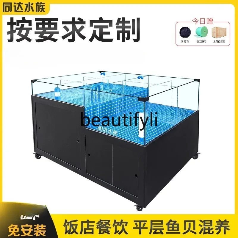 

Seafood fish tank Commercial seafood pool Refrigeration all-in-one machine Seafood tank Supermarket Mobile shellfish pool