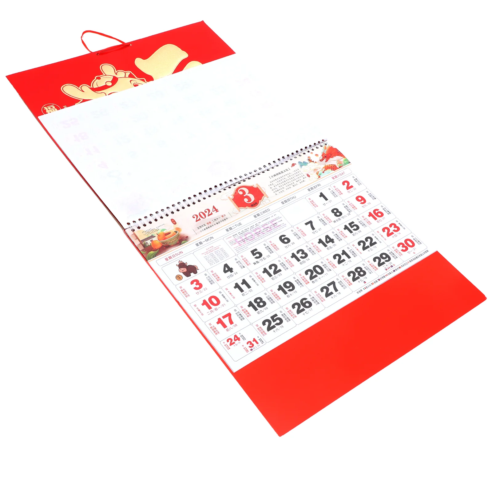 

Calendar Chinese Year of Dragon Lunar 2024 Household Wall Monthly Planner Delicate Decorative Hanging