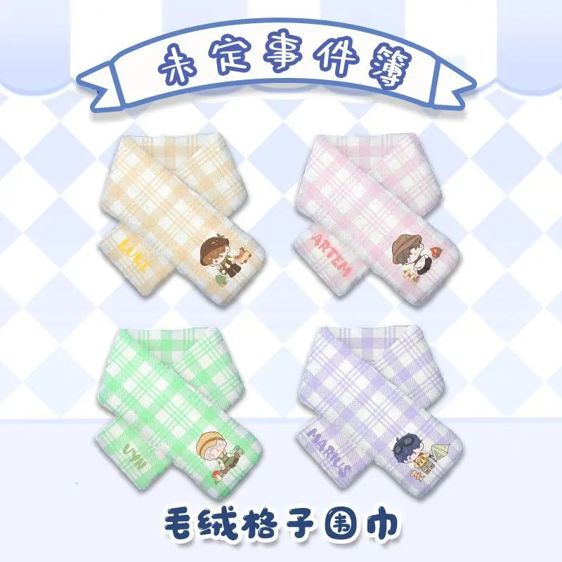 

Аниме «Слезы Фемиды», игра Cos, Luke Pearce Vilhelm Marius Artem Wing, плюшевый теплый простой осенне-зимний шарф, подарок