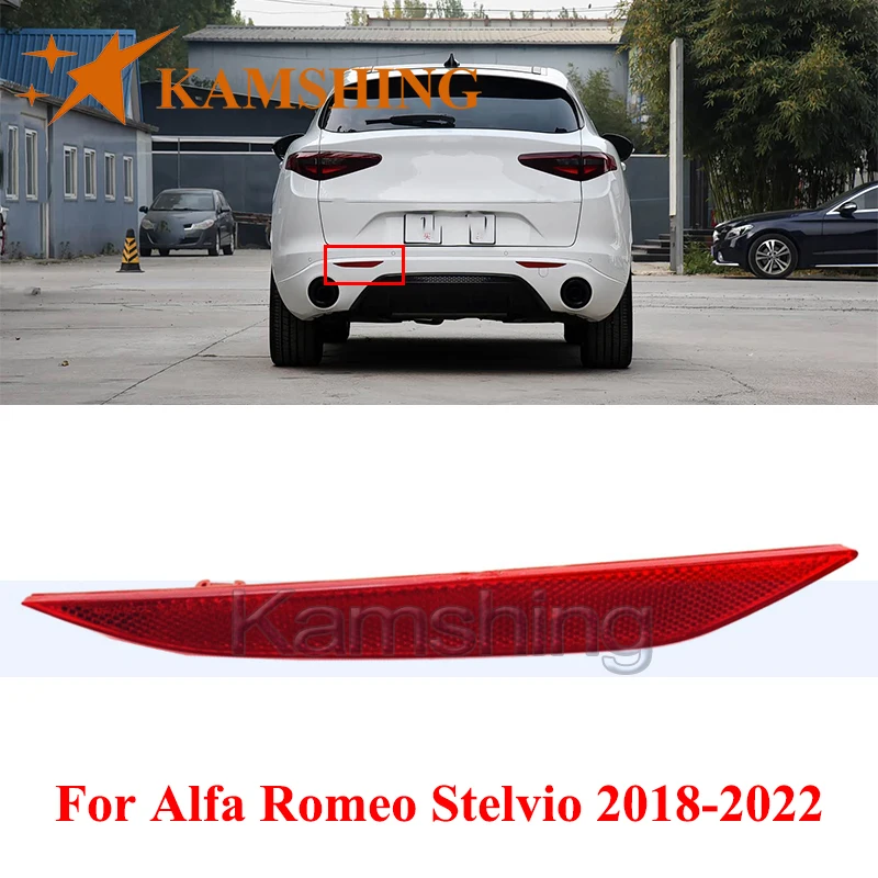 CAPQX Rear Bumper Light For Alfa Romeo Stelvio 2018-2022 Brake Light Tail Light Warning Lamp Rear Reflector
