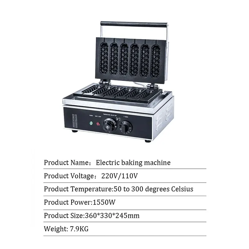 Electric Waffle Sausage Machine Commercial Crispy French Hot Dog Lolly Stick Frying Pan Hot Dog Corn Baking Grill 5 Grids