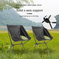 Collapsible Foldable Camping Chair Wear-resistant Ultralight Moon Chair Breathable Backrest Fishing Folding Chair
